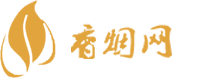 福清免税香烟批发价格多少